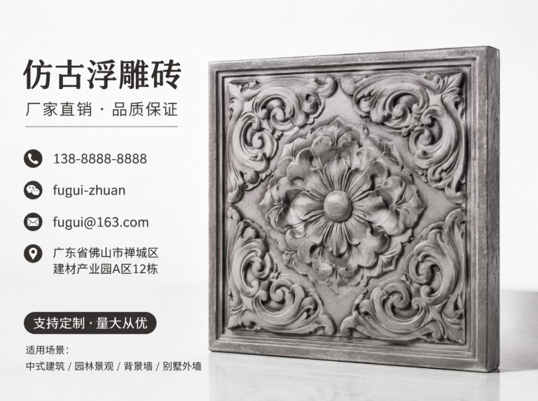 黄石轻青缸瓦