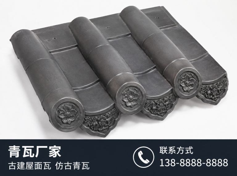 黄石古建滴水瓦